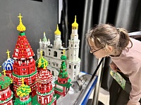 История Лего
