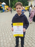 Детский оздоровительный лагерь "Искра" - вторая смена