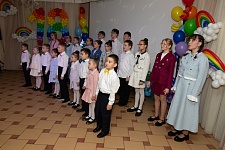 18 лет детскому социальному центру