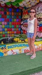 Летние каникулы на юге