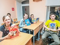 Особый день - день православной книги