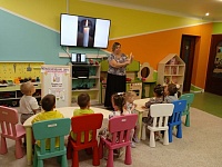 Всемирный день энергосбережения