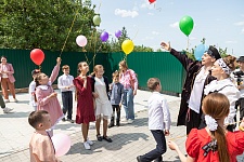 День защиты детей