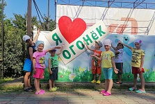 Морское путешествие