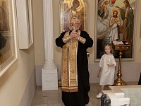 Крещение Василисы