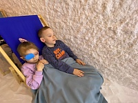 Лечебная соль