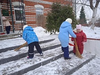 Зимние каникулы
