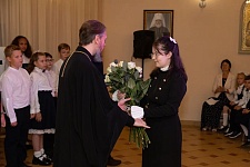 Здравствуй школа!