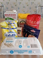 Счастье в каждом укусе!