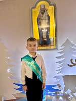 Посвящение в гимназисты
