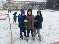 Ура! Каникулы!