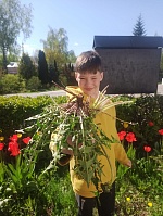 Мир, труд, май!
