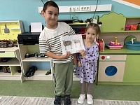 День защиты животных