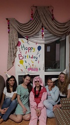 Маша, с днем рождения!