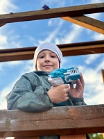 Что такое прогулка