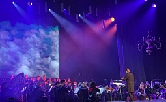 Удивительное музыкальное приключение