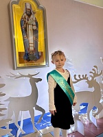 Посвящение в гимназисты