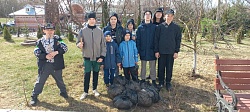 Чистый двор