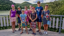Летние каникулы на юге