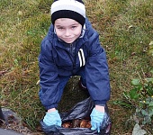 "Чистый Двор"