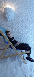 Соль для здоровья