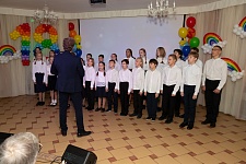 18 лет детскому социальному центру