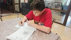 Занятия детей на досуге