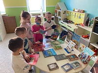 День православной книги