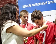 Кубок Доброты