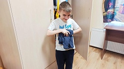 Зимние каникулы