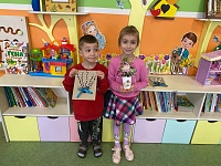 С Вербным воскресеньем!