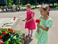 День памяти и скорби