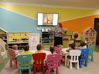 Всемирный день энергосбережения