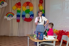18 лет детскому социальному центру