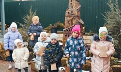 «Кружка добра». История посуды