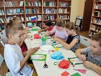 День Государственного флага