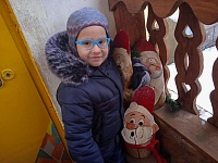 «Школа Ремесел»
