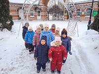 Зимние каникулы