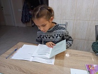 Продуктивные каникулы