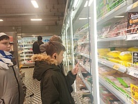 Вкусные выходные