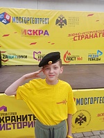 Детский оздоровительный лагерь "Искра" - вторая смена