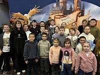 Удивительное музыкальное приключение