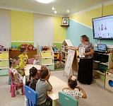 Всемирный день энергосбережения