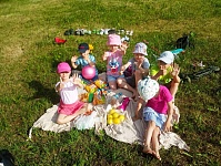 Долгожданное лето!