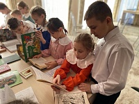 День православной книги