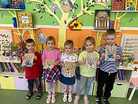 С Вербным воскресеньем!