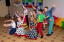 18 лет детскому социальному центру