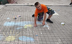 День любителей лета