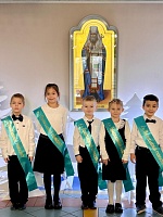 Посвящение в гимназисты
