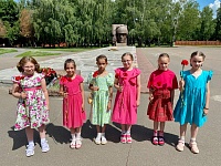 День памяти и скорби